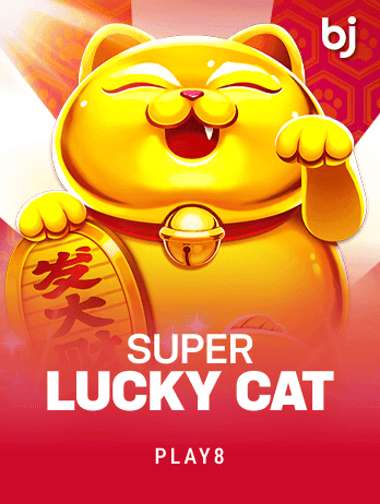 SuperLuckyCatpng
