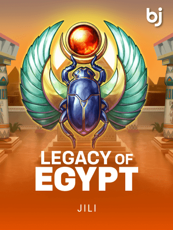 Legacy of Egypt game cover